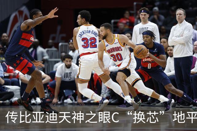 传比亚迪天神之眼C“换芯”地平线HSD：老天神C走向停产