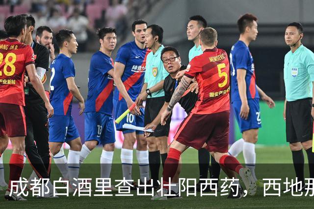 成都白酒里查出壮阳西药，西地那非与酒同饮可能危及生命